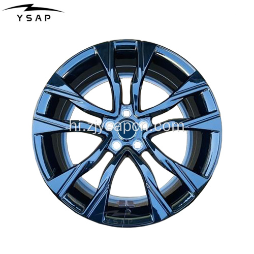 रेंज रोवर स्पोर्ट वोग डिफेंडर 21x9.5 व्हील रिम्स